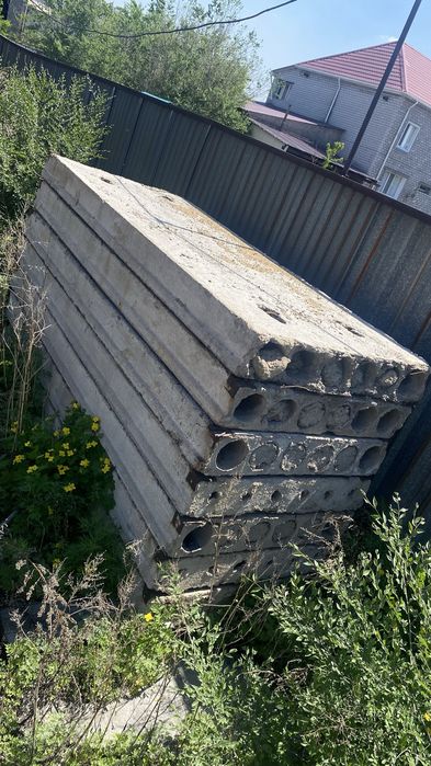 Продам плиты перекрытия