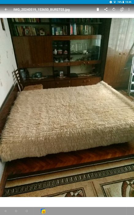 Вълнени китеници