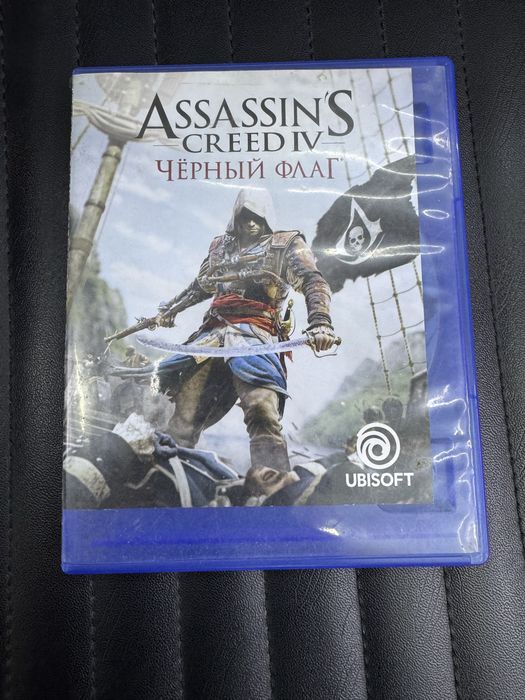 Продам диски PS4, PS5
