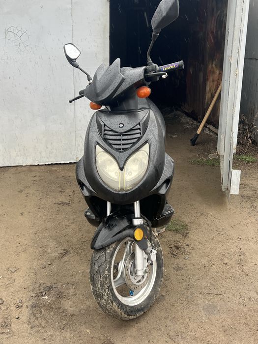 Продам racer lupus 80 cc