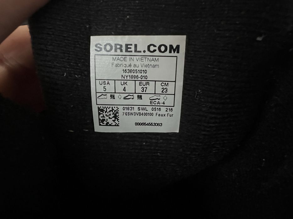 Обувки Sorel 37 номер