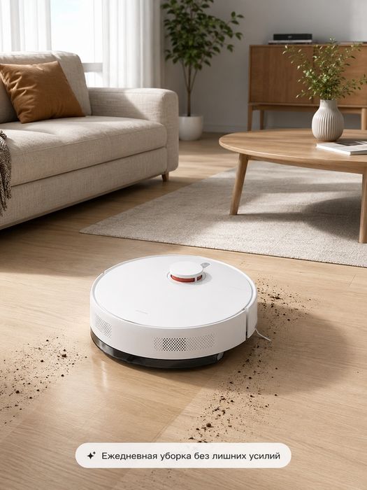 Робот-пылесос Xiaomi Robot Vacuum S40 Pro EU, сухая и влажная уборка