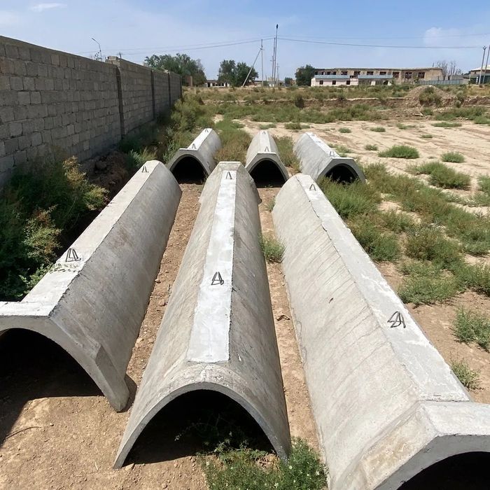 ЛОТОК ЛР-6. ЛР-8. Лр-10.