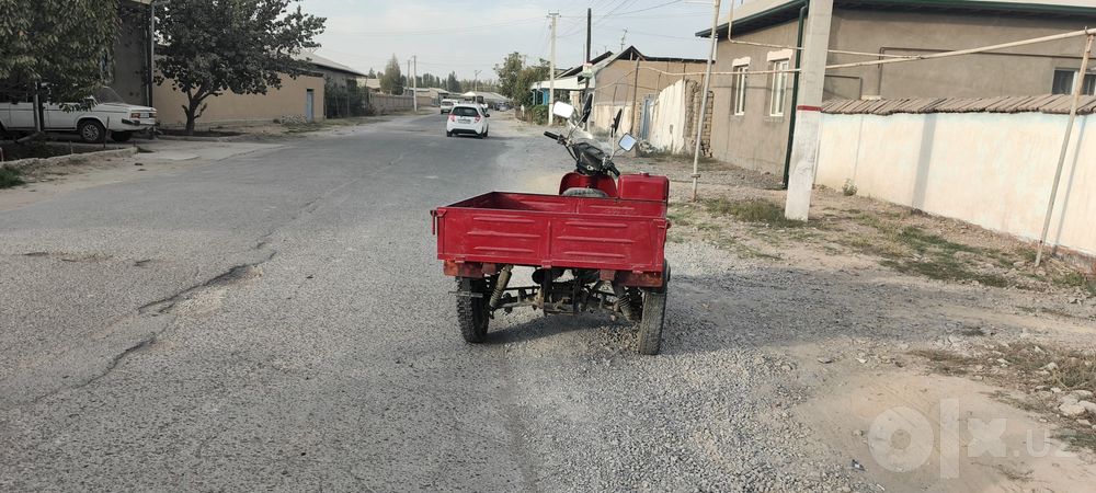 Мотороллер Продаётся