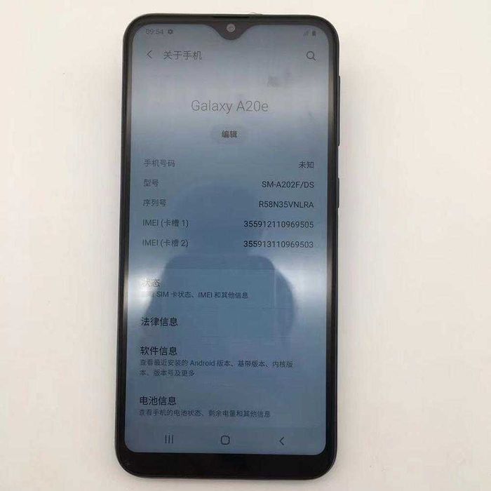 Telefon Samsung A20 dual sim