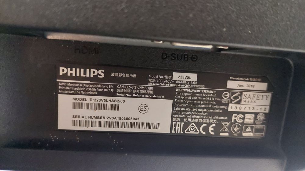 Монитор за Компютър Philips 223V5L  22 inca