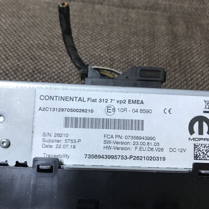 Навигация за Фиат Fiat 500 2015-2020 година