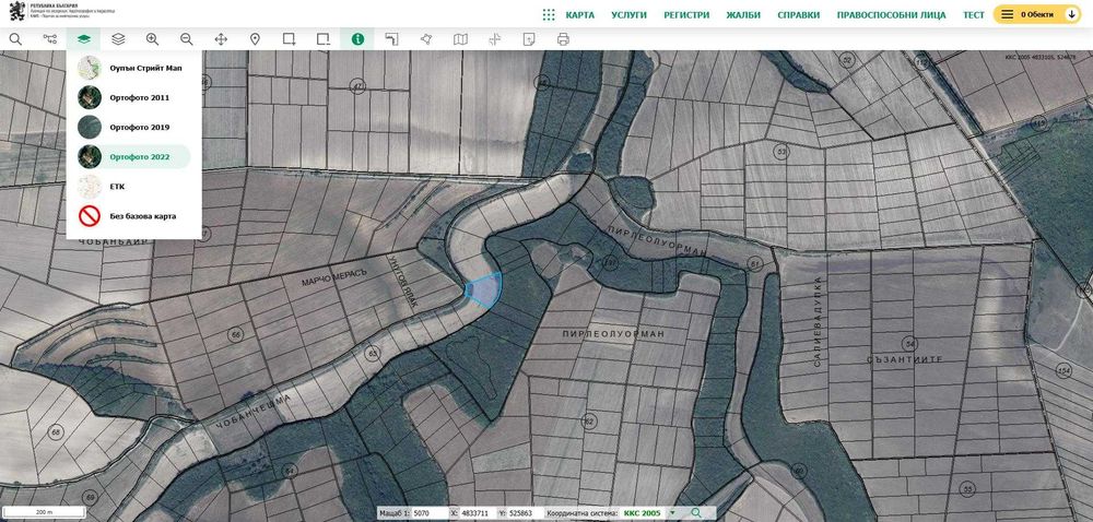 ПРОДАВАМ ЗЕМЕДЕЛСКА ЗЕМЯ – с. Екзарх Йосиф, обл. Русе
