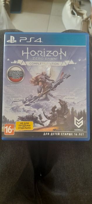 Продам диск Horizon zero dawn