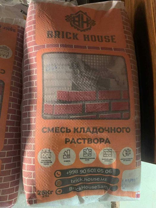 Кладочно - затирочная смесь Брик хаус 25 кг белая - 90 000 сумм