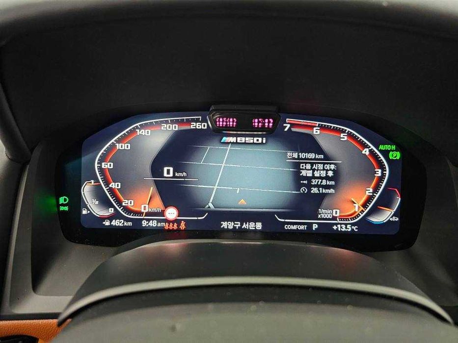 BMW M850i xDrive Gran Coupe