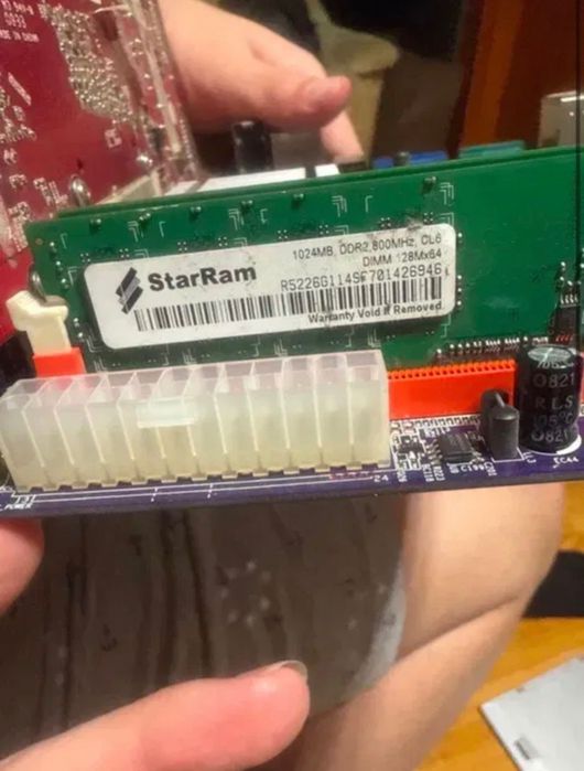 Продам компьютер 2008 года