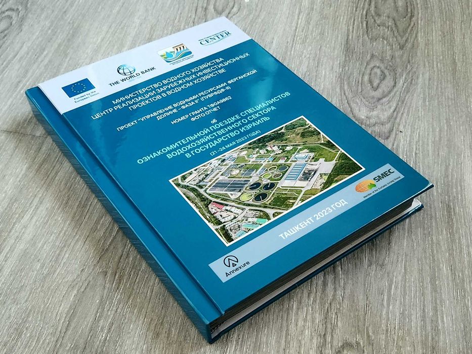 Изготовление фото альбомов, презентации, отчеты, фото книги,  Ташкент.