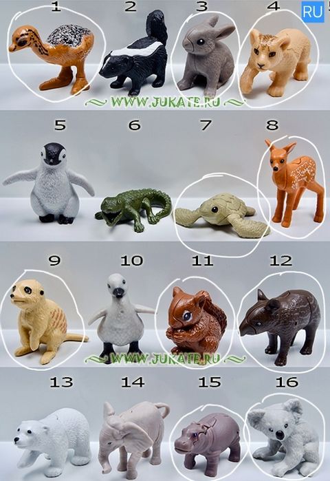 Игрушки из киндеров