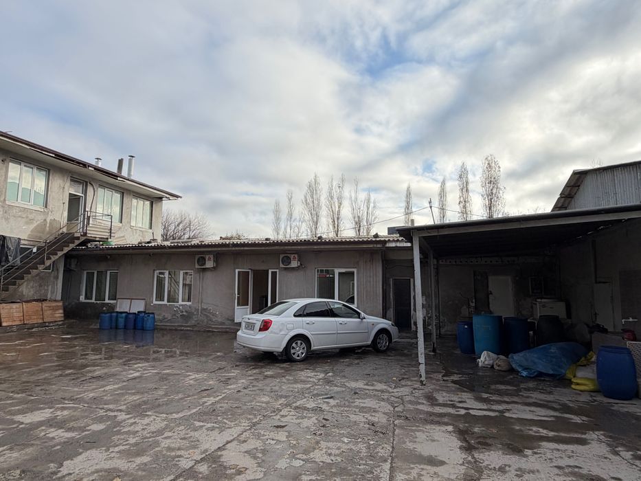 Продается  земля.