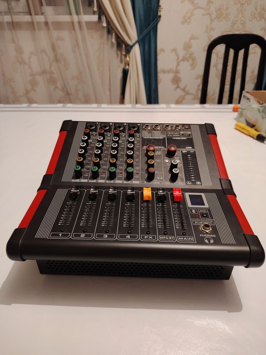 Активный   пульт