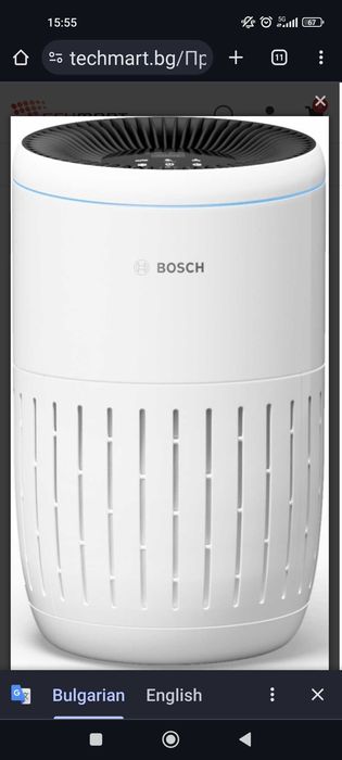 Пречиствател за въздух Bosch