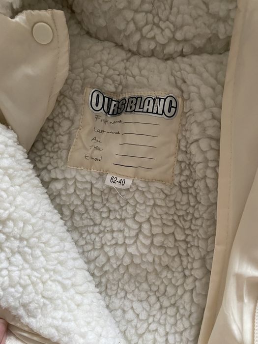 Конверт комбинезон