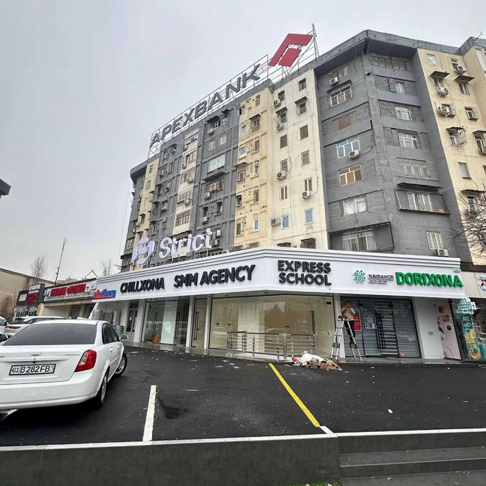 Продажа коммерческой недвижимости вдоль дороги!Паркентский   ААА