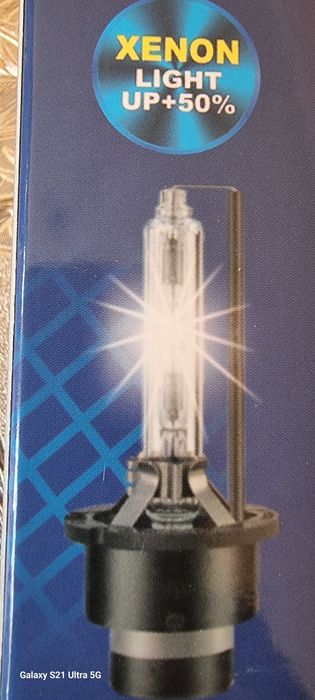 Ksenon  лампочка для Tayota Mersedes и возможно других тоже подойдёт.