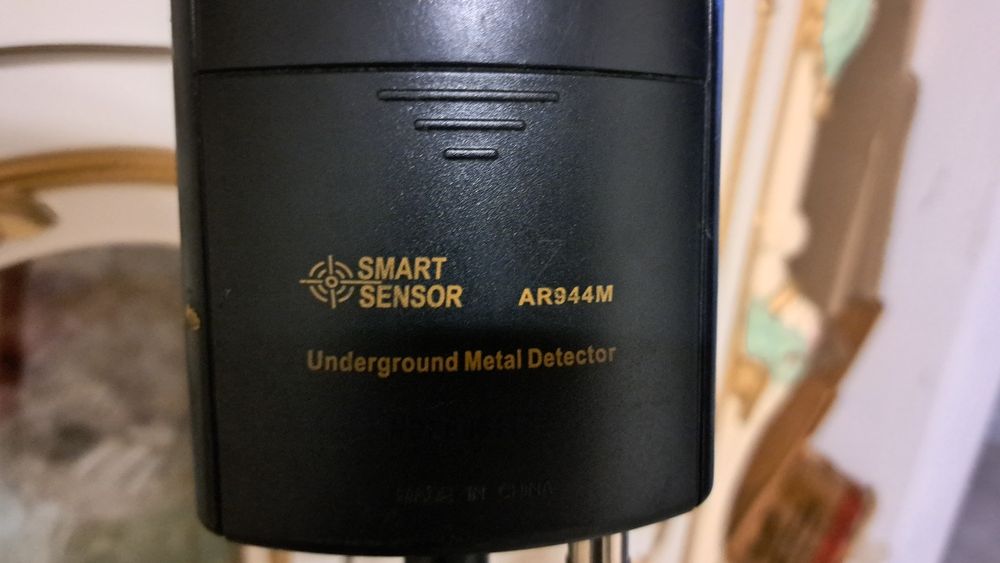 Металлоискатель AR944M