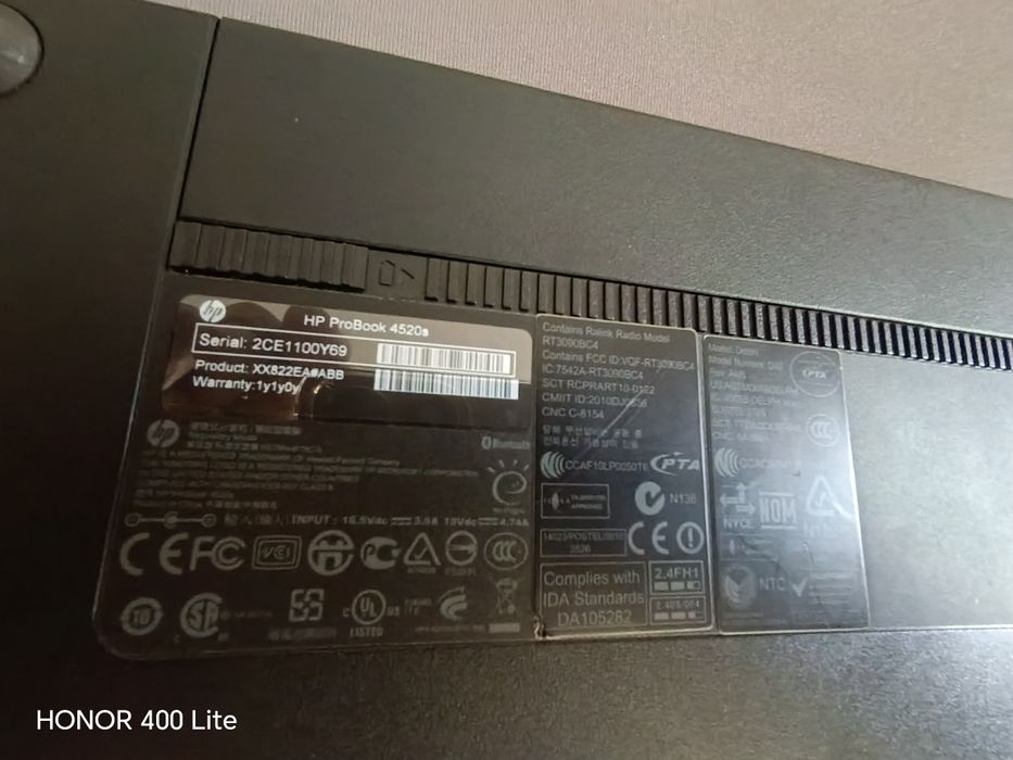 Vand sau schimb laptop HP nou