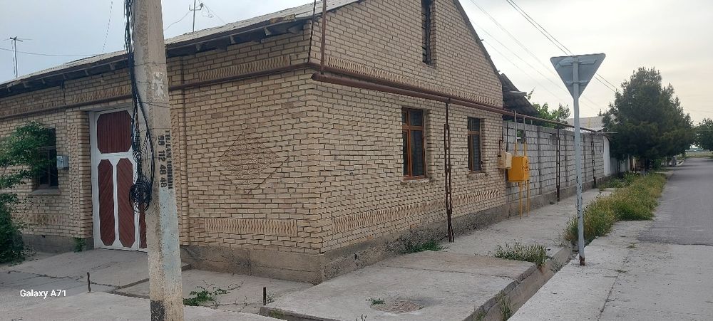 Кармана  ховли сотилади