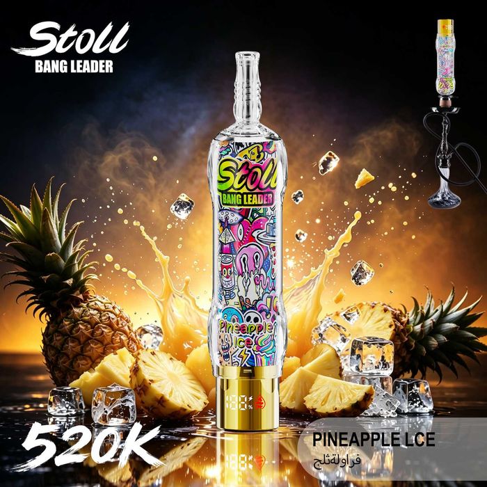 Vape 520,000 reincarcabil bangleader