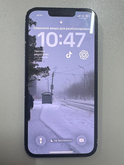 айфон 13 128gb 74%