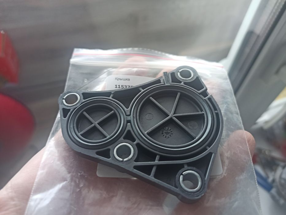 Прокладка заглушки антифриза n46 bmw e90 erling