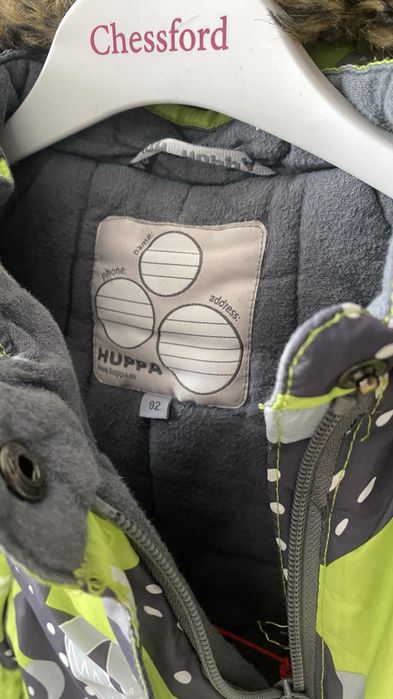 Зимний комбинезон Batik, lessy, Huppa