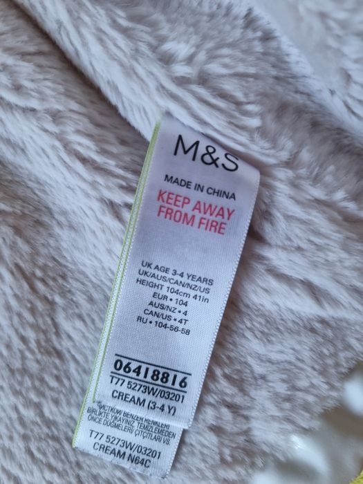 2 непромокаеми якета 2-3,3-4г. M&S Маркс и Спенсър Marks and Spencer