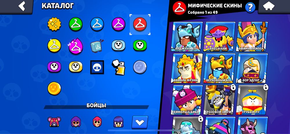 Аккаунт бравл старс