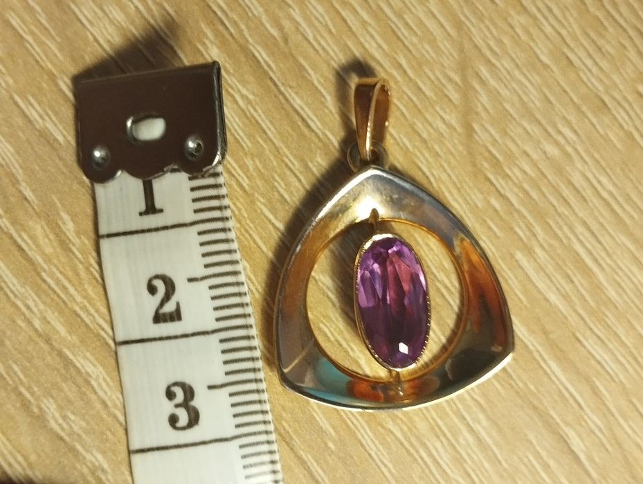 Съветско руско злато