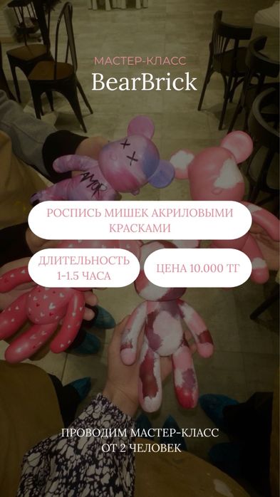 Проводим дни рождения деткам