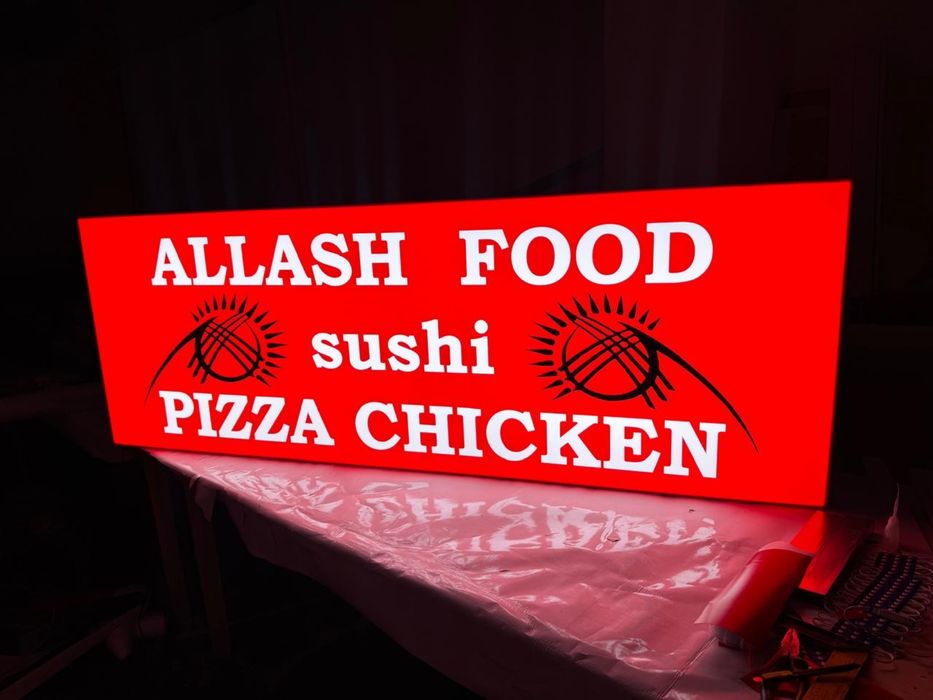 Жарнама реклама лайтбокс билборд