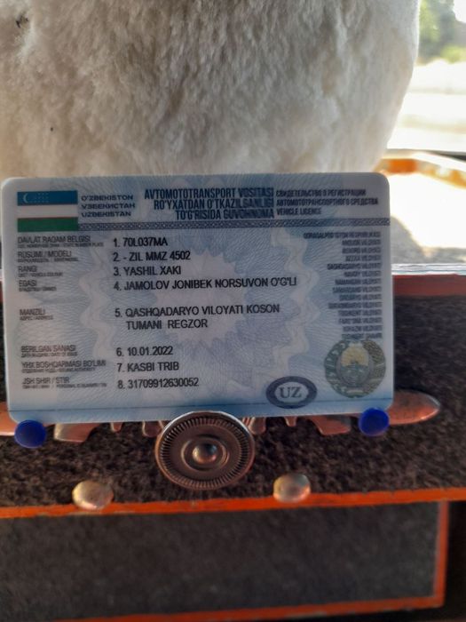 Zil130 sotiladi 1987yil yoqilğisi metan