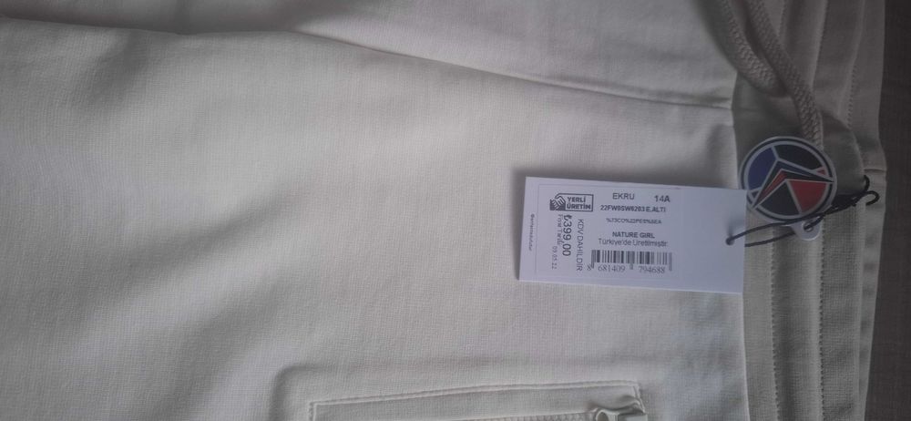 НОВИ потничета, клин, бюстие