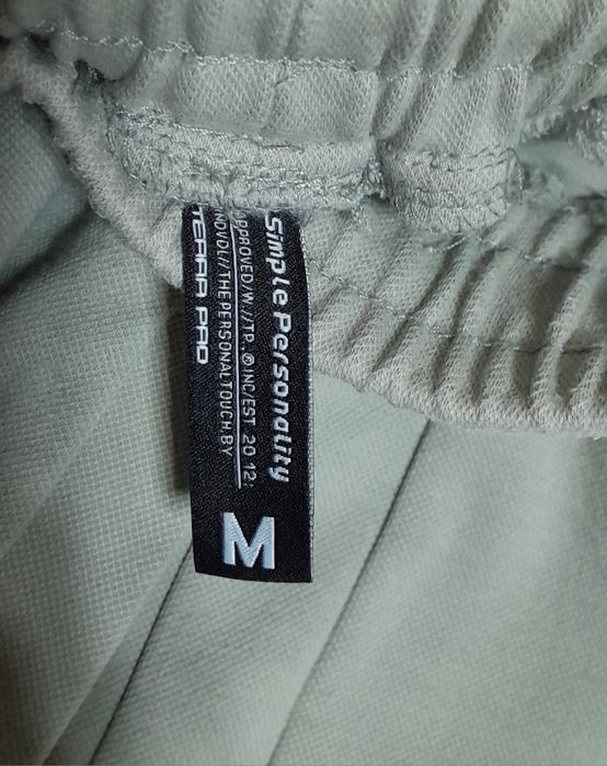 Спортивный костюм от TERRA PRO