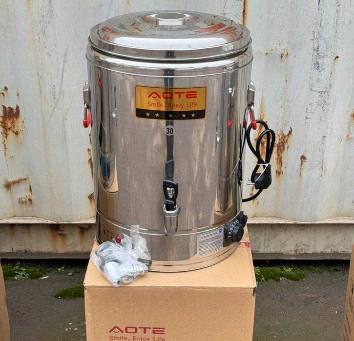 Самовар электрический чайник термос + Доставка