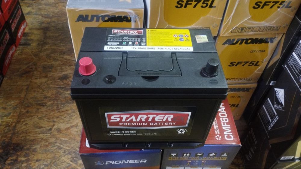 Akumlyator. Arzon narxlarda