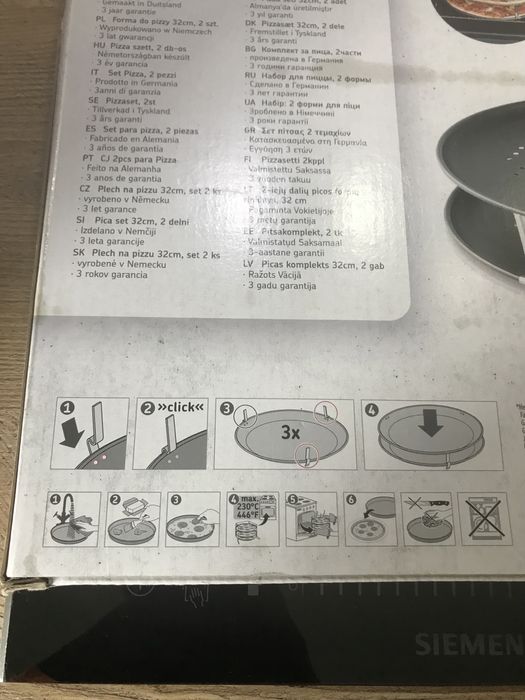 Сет за печене на пица Zenker