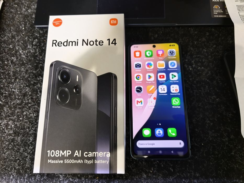 Radmi Note 14 (256гб)