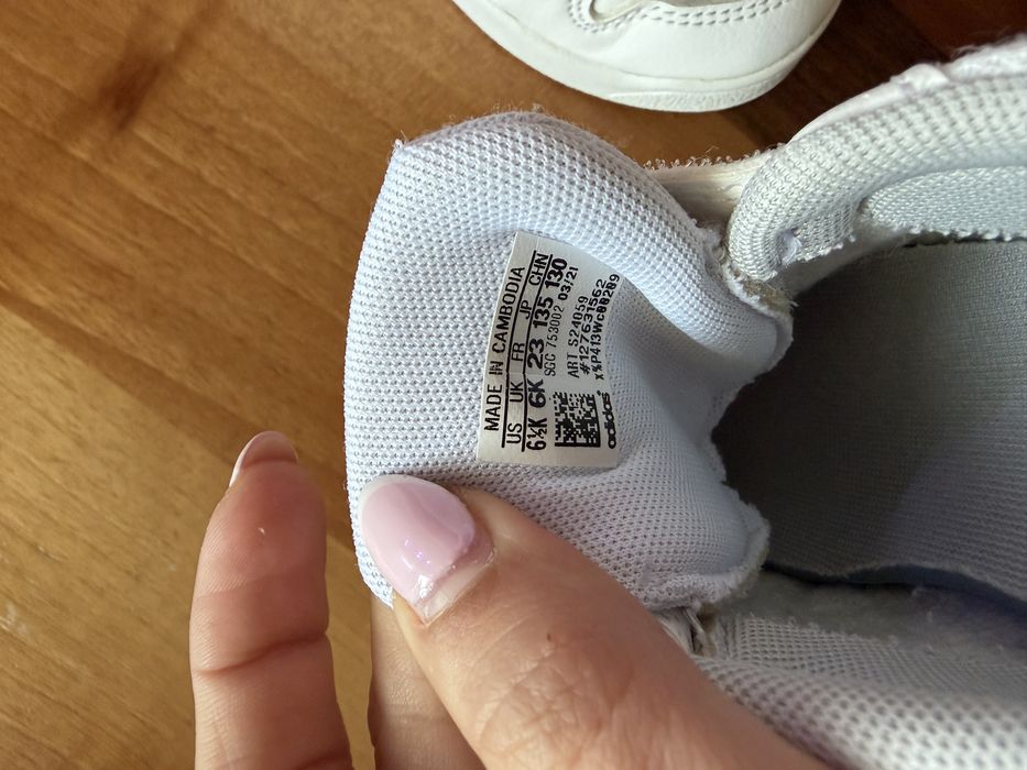 Addidas 23 номер