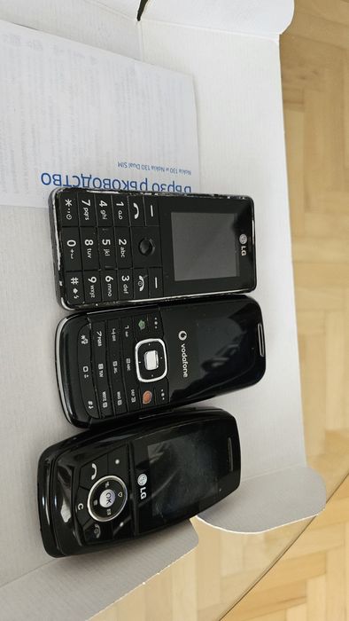 Телефони за части