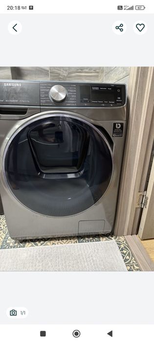 Стиральная машинка