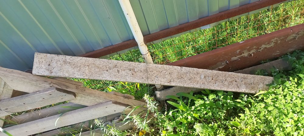 Перемычка для ворот