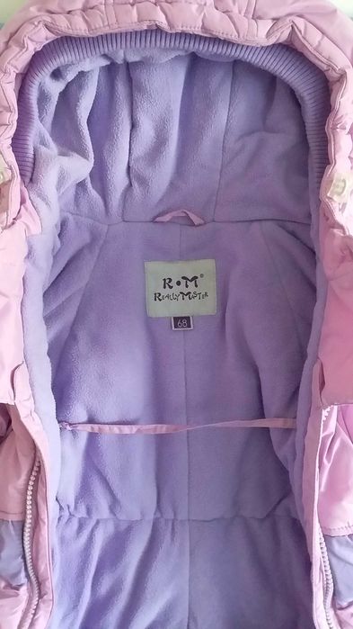 Детский зимний комбинезон