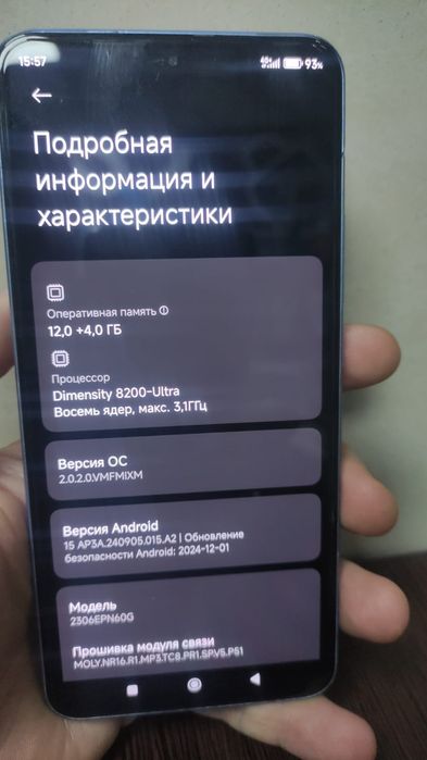 Xiaomi Mi13T телефон
