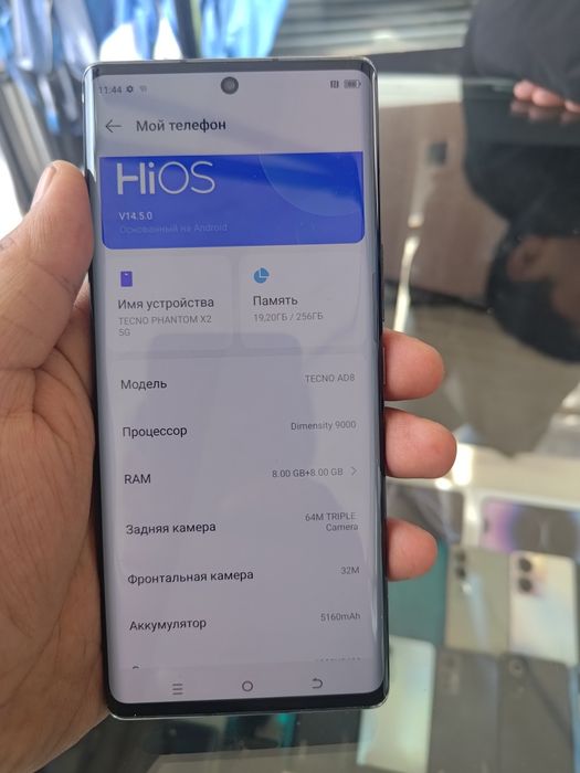 Tecno phantom x2 5g 12 /256